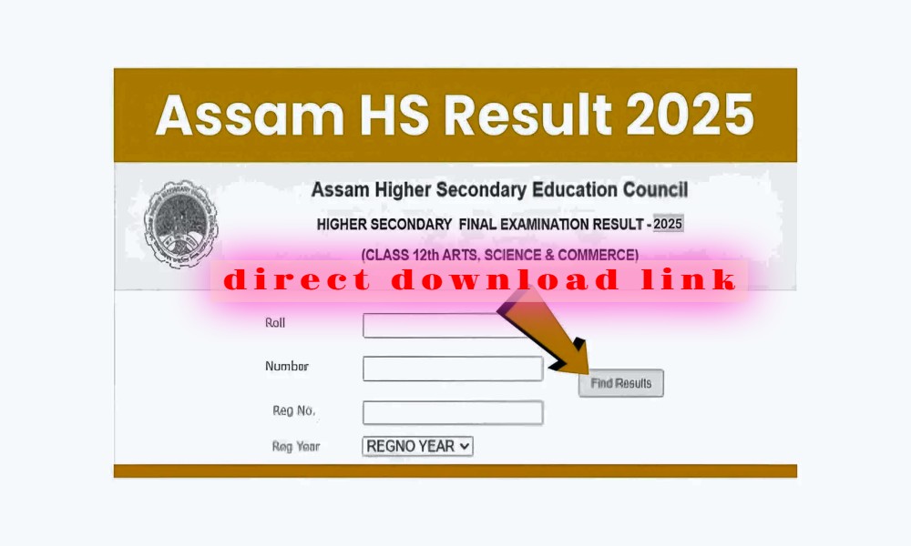 HS Result 2025 Assam Update